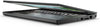 Notebook lenovo Thinkpad X270 12.5