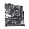 PC Gamer X1 Ryzen 5 4600G 16GB RAM 512GB SSD M.2 Radeon Vega 7 - NUEVO