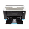 Impresora Laser (Negro) - Brother HL-1202 - 21 ppm - USB 2.0 Nueva
