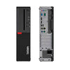 PC LENOVO ThinkCentre M710s SFF (i5-7ma 8GB 500GB) + Teclado & Mouse Reacondicionado Grado A